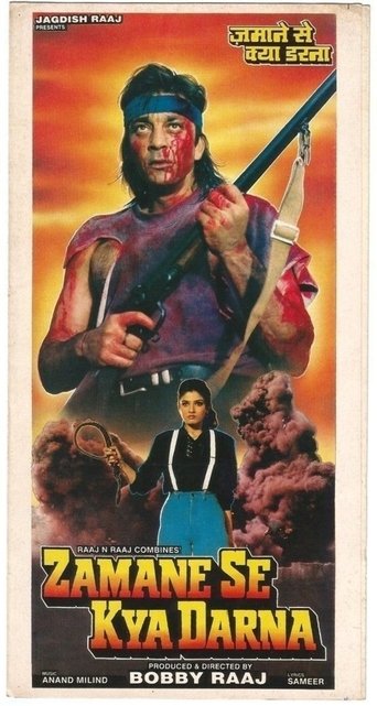 Zamane Se Kya Darna Poster of Zamane Se Kya Darna