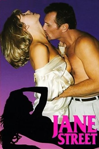 Jane Street Poster of Jane Street