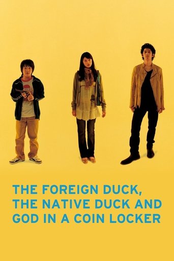 The Foreign Duck, the Native Duck and God in a Coin Locker Poster of The Foreign Duck, the Native Duck and God in a Coin Locker