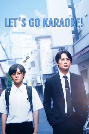 Let's Go Karaoke! Poster of Let's Go Karaoke!