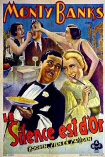 So You Won't Talk Poster of So You Won't Talk