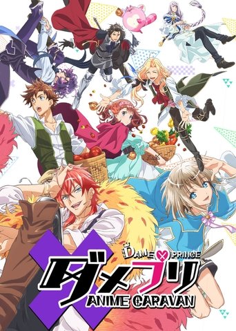 Dame×Prince Anime Caravan Poster of Dame×Prince Anime Caravan