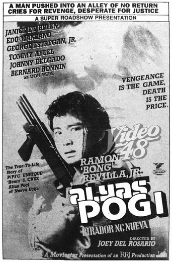 Alyas Pogi: Birador ng Nueva Ecija Poster of Alyas Pogi: Birador ng Nueva Ecija