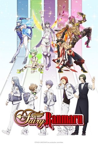 Fairy Ranmaru Poster of Fairy Ranmaru