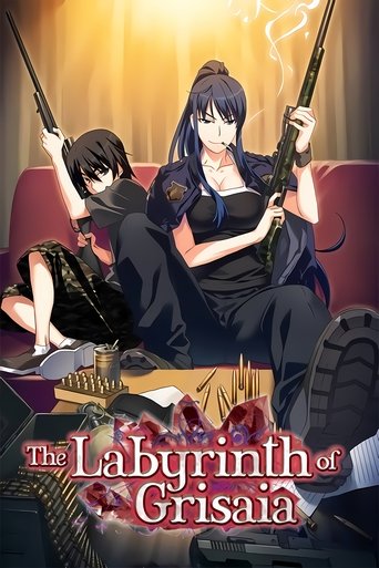 The Labyrinth of Grisaia Poster of The Labyrinth of Grisaia
