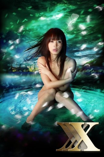 Siren XXX: Magical Pleasure Poster of Siren XXX: Magical Pleasure