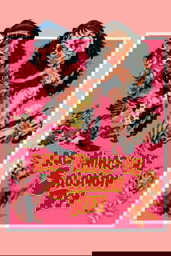 Las minas de Salomón Rey Poster of Las minas de Salomón Rey