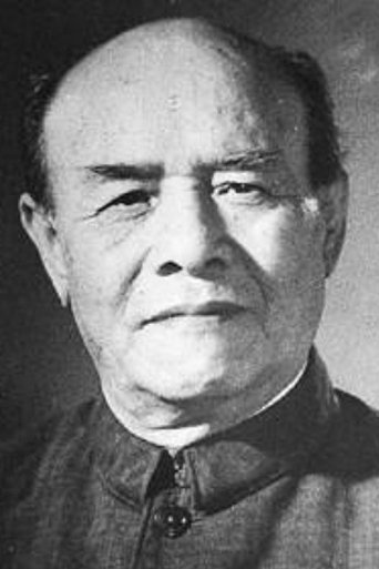 Ziyue Zhao Portrait of Ziyue Zhao