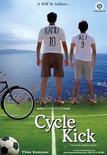 Cycle Kick Poster of Cycle Kick