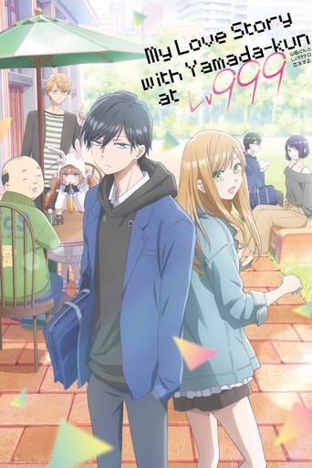 My Love Story with Yamada-kun at Lv999 Poster of My Love Story with Yamada-kun at Lv999