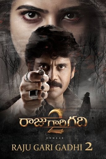 Raju Gari Gadhi 2 Poster of Raju Gari Gadhi 2