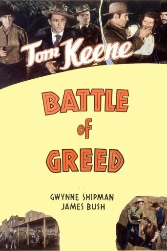 Battle of Greed Poster of Battle of Greed