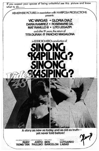 Sinong Kapiling? Sinong Kasiping? Poster of Sinong Kapiling? Sinong Kasiping?