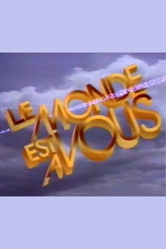 Le monde est à vous Poster of Le monde est à vous
