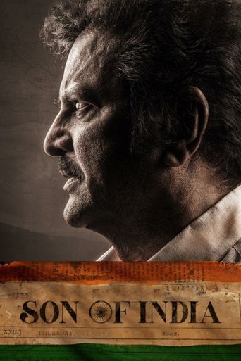 Son of India Poster of Son of India