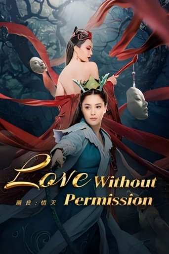 Love Without Permission Poster of Love Without Permission