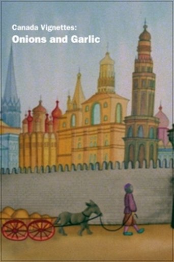 Canada Vignettes: Onions and Garlic: A Hebrew Fable Poster of Canada Vignettes: Onions and Garlic: A Hebrew Fable