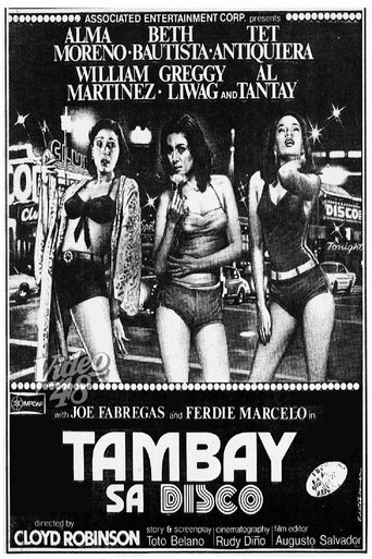 Tambay sa Disco Poster of Tambay sa Disco