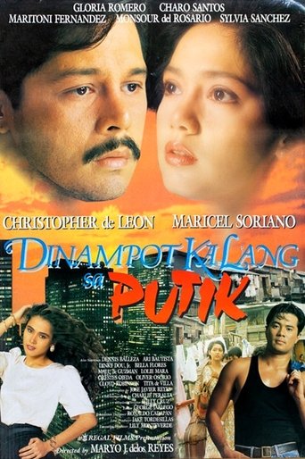 Dinampot Ka Lang sa Putik Poster of Dinampot Ka Lang sa Putik
