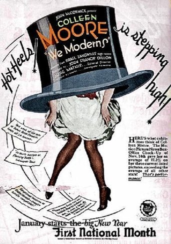 We Moderns Poster of We Moderns