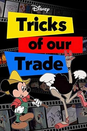 Tricks of Our Trade Poster of Tricks of Our Trade