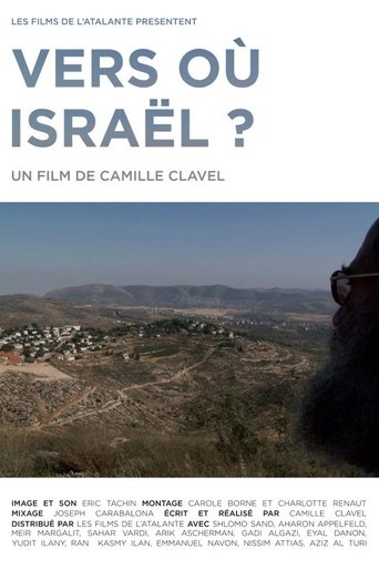 Vers où Israël ? Poster of Vers où Israël ?