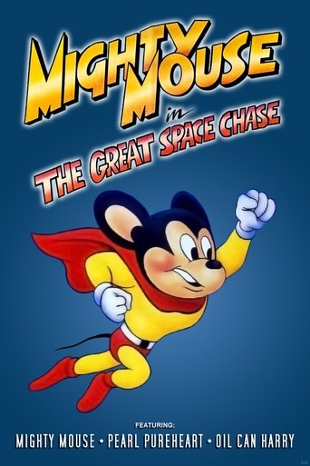 Mighty Mouse in the Great Space Chase Poster of Mighty Mouse in the Great Space Chase