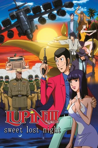 Lupin the Third: Sweet Lost Night Poster of Lupin the Third: Sweet Lost Night
