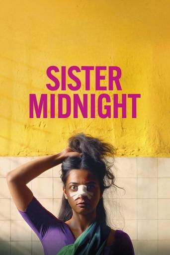 Sister Midnight Poster of Sister Midnight