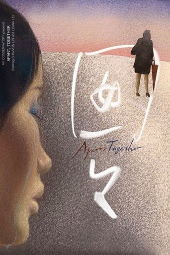 Apart, Together Poster of Apart, Together