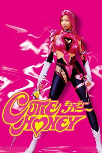 Cutie Honey Poster of Cutie Honey