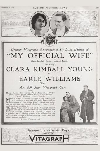 My Official Wife Poster of My Official Wife