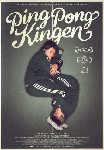 The King of Ping Pong Poster of The King of Ping Pong