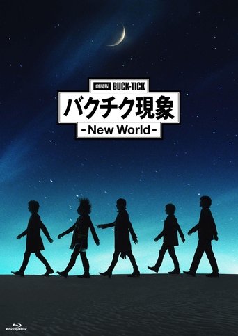 Buck-Tick Phenomenon - New World I Poster of Buck-Tick Phenomenon - New World I