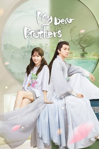 My Dear Brothers Poster of My Dear Brothers