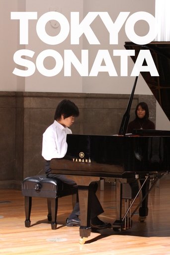 Tokyo Sonata Poster of Tokyo Sonata