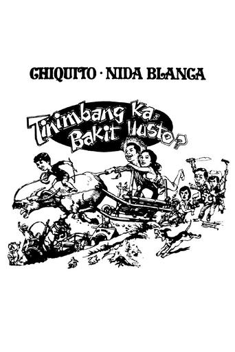 Tinimbang Ka, Bakit Husto? Poster of Tinimbang Ka, Bakit Husto?