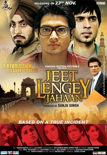 Jeet Lengey Jahaan Poster of Jeet Lengey Jahaan