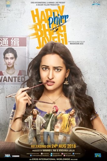Happy Phirr Bhag Jayegi Poster of Happy Phirr Bhag Jayegi