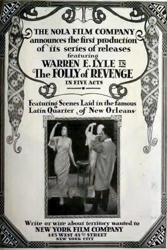 The Folly of Revenge Poster of The Folly of Revenge