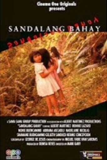 Sandalang Bahay Poster of Sandalang Bahay