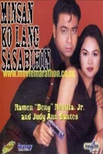 Minsan Ko Lang Sasabihin Poster of Minsan Ko Lang Sasabihin
