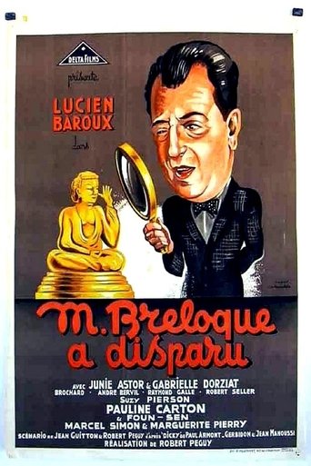 Monsieur Breloque a disparu Poster of Monsieur Breloque a disparu