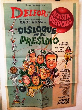Disloque en el presidio Poster of Disloque en el presidio