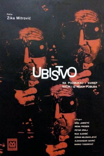 Murder Commited in a Sly and Cruel Manner and from Low Motives Poster of Murder Commited in a Sly and Cruel Manner and from Low Motives