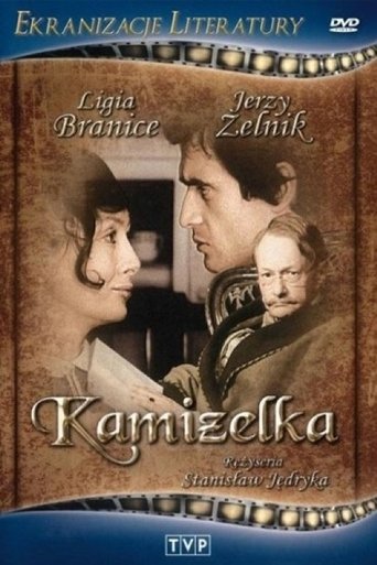 Kamizelka Poster of Kamizelka