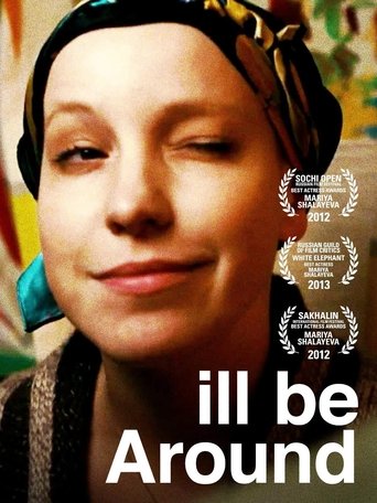 I'll Be Around Poster of I'll Be Around