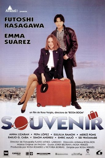 Souvenir Poster of Souvenir