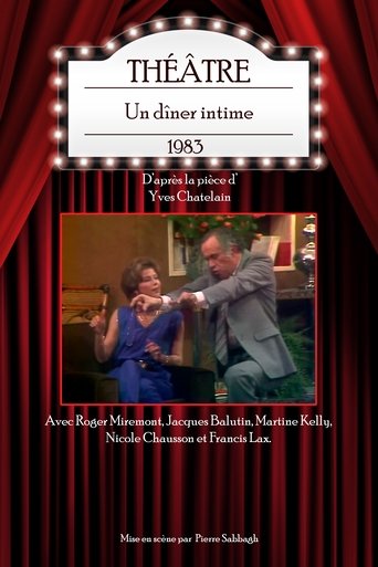 Un dîner intime Poster of Un dîner intime