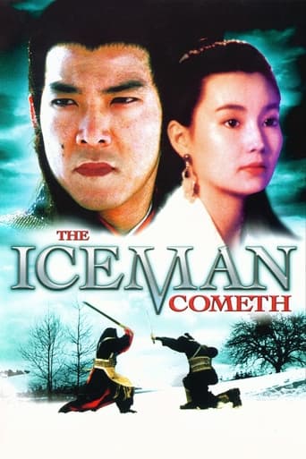 The Iceman Cometh Poster of The Iceman Cometh